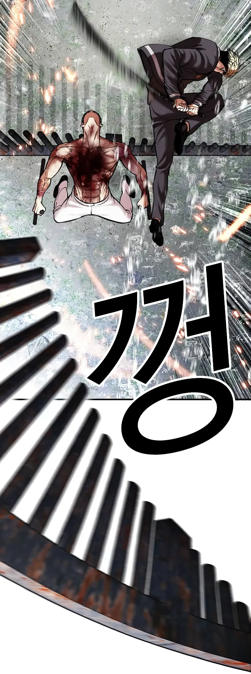 Page 78 of Chapter 513