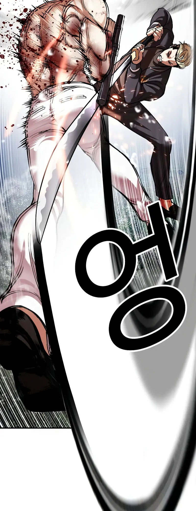 Page 82 of Chapter 513