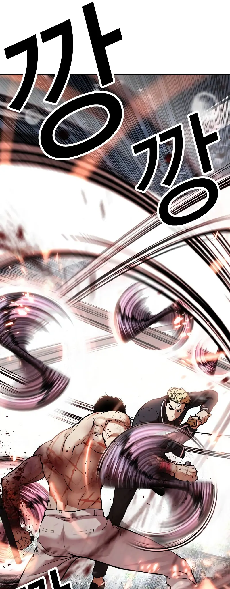 Page 85 of Chapter 513