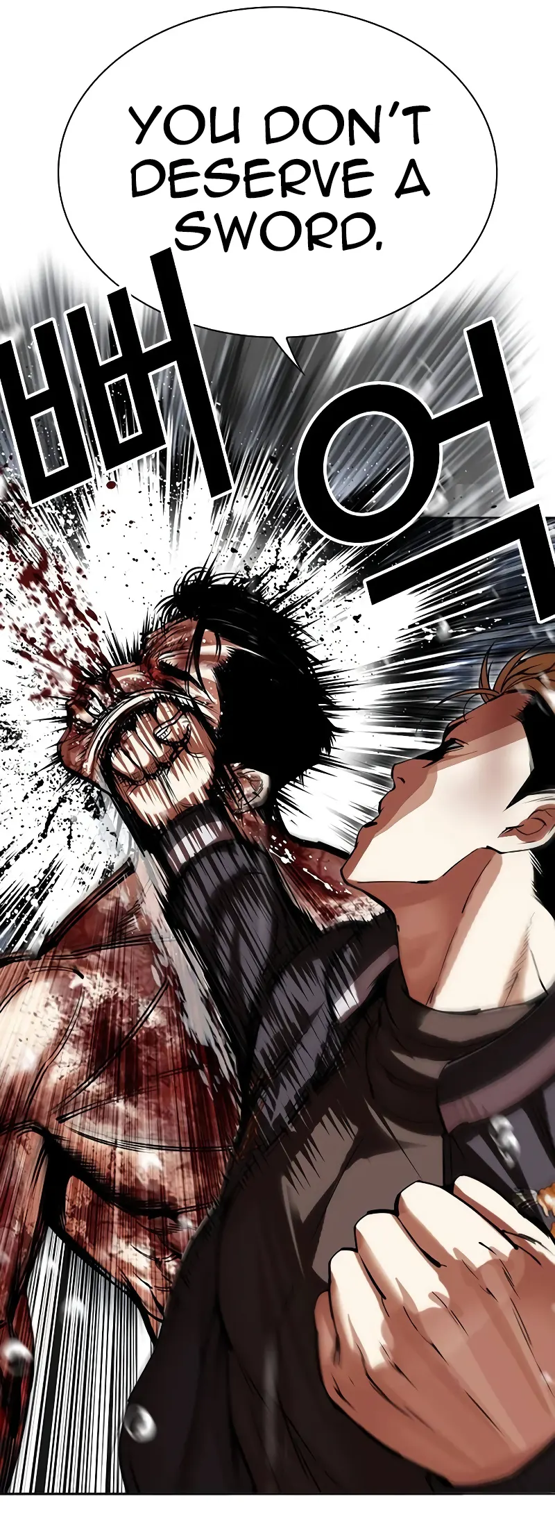 Page 97 of Chapter 513