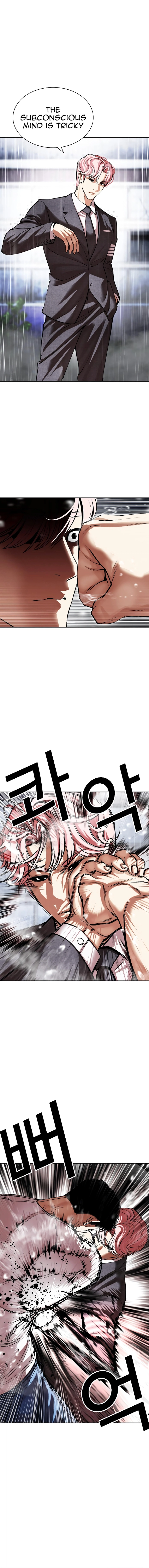 Page 4 of Chapter 514