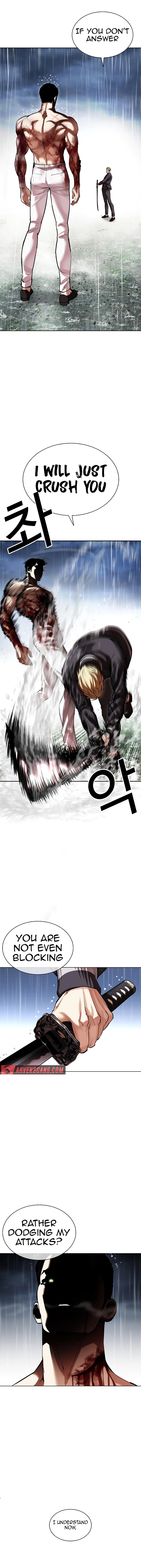 Page 10 of Chapter 514