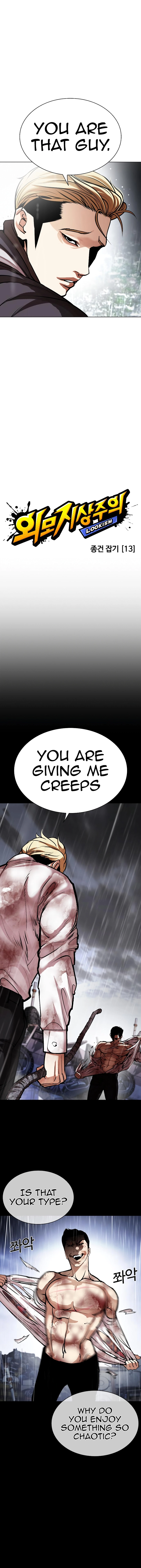 Page 11 of Chapter 514