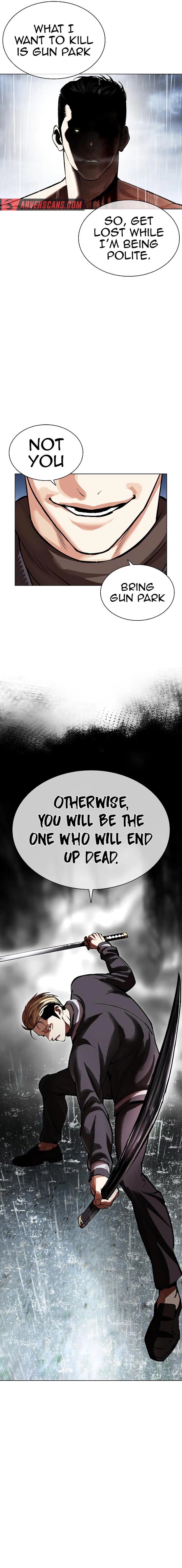 Page 14 of Chapter 514