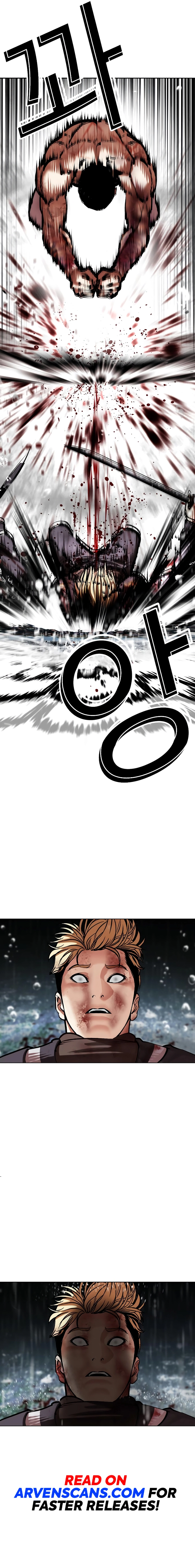 Page 16 of Chapter 514