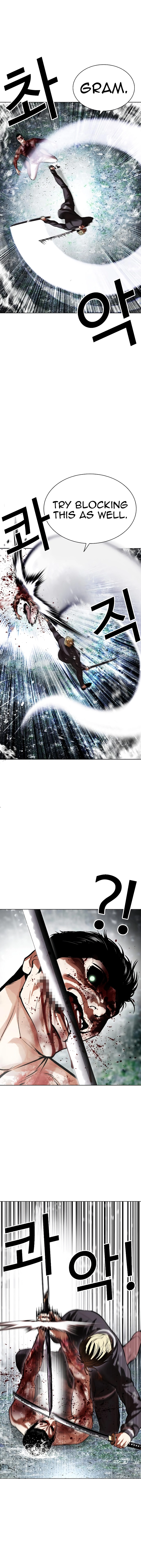Page 18 of Chapter 514