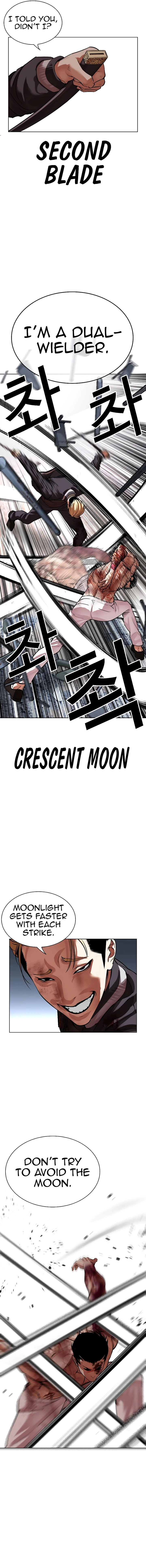 Page 24 of Chapter 514