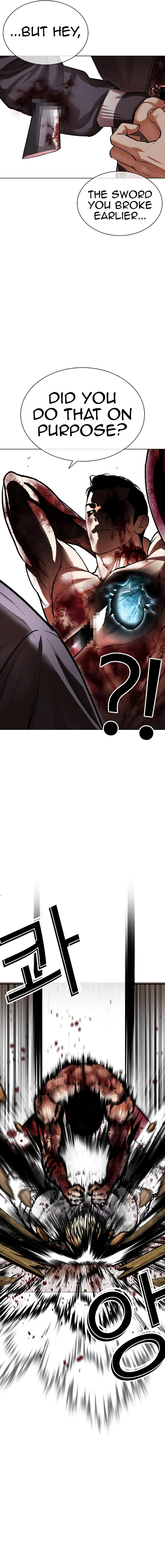 Page 27 of Chapter 514