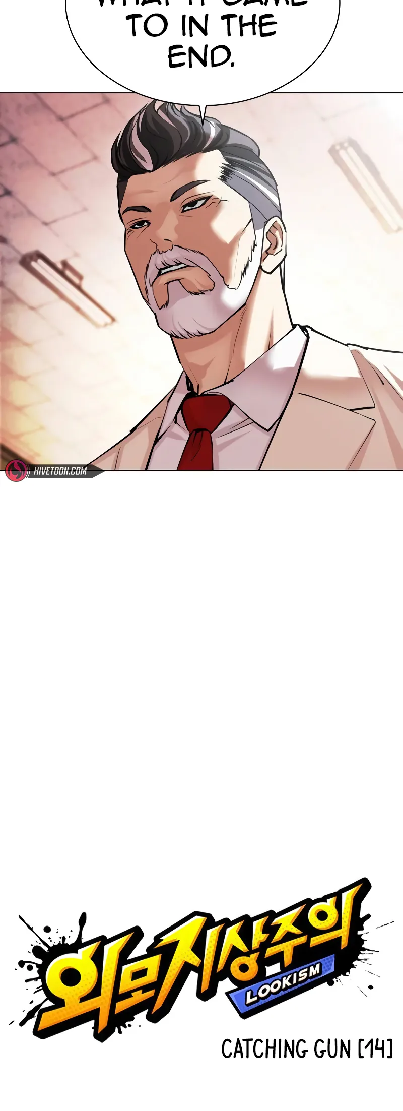 Page 14 of Chapter 515.3