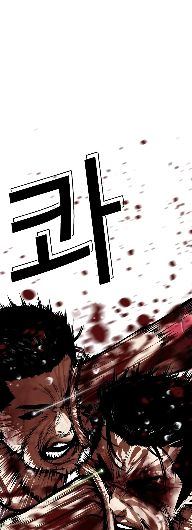 Page 15 of Chapter 515.3