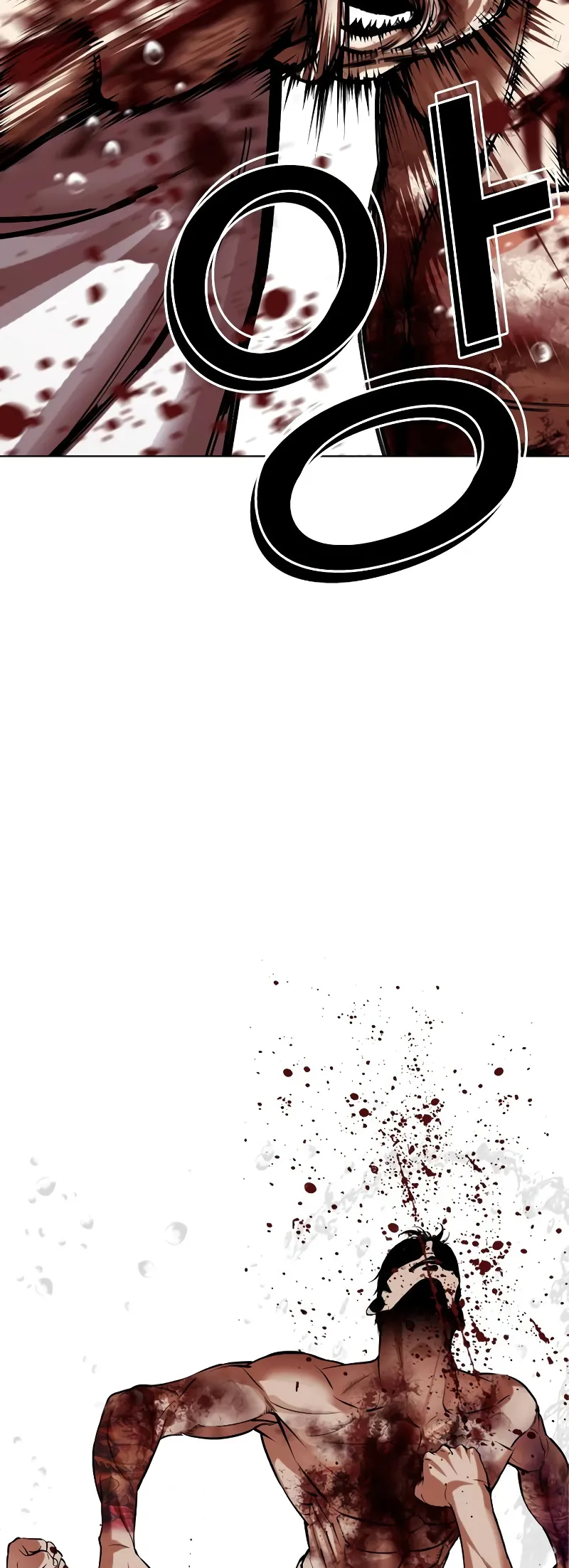 Page 16 of Chapter 515.3