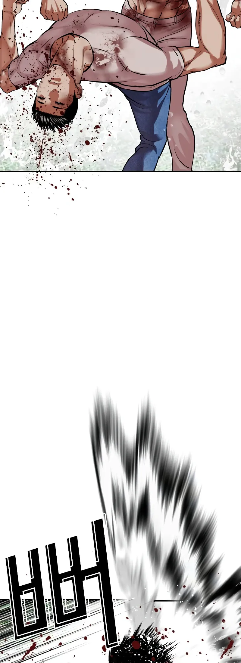 Page 17 of Chapter 515.3