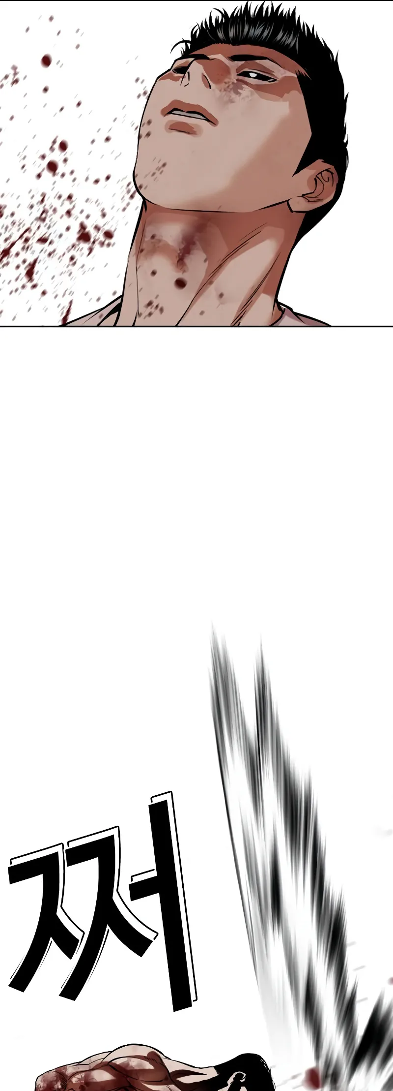 Page 19 of Chapter 515.3