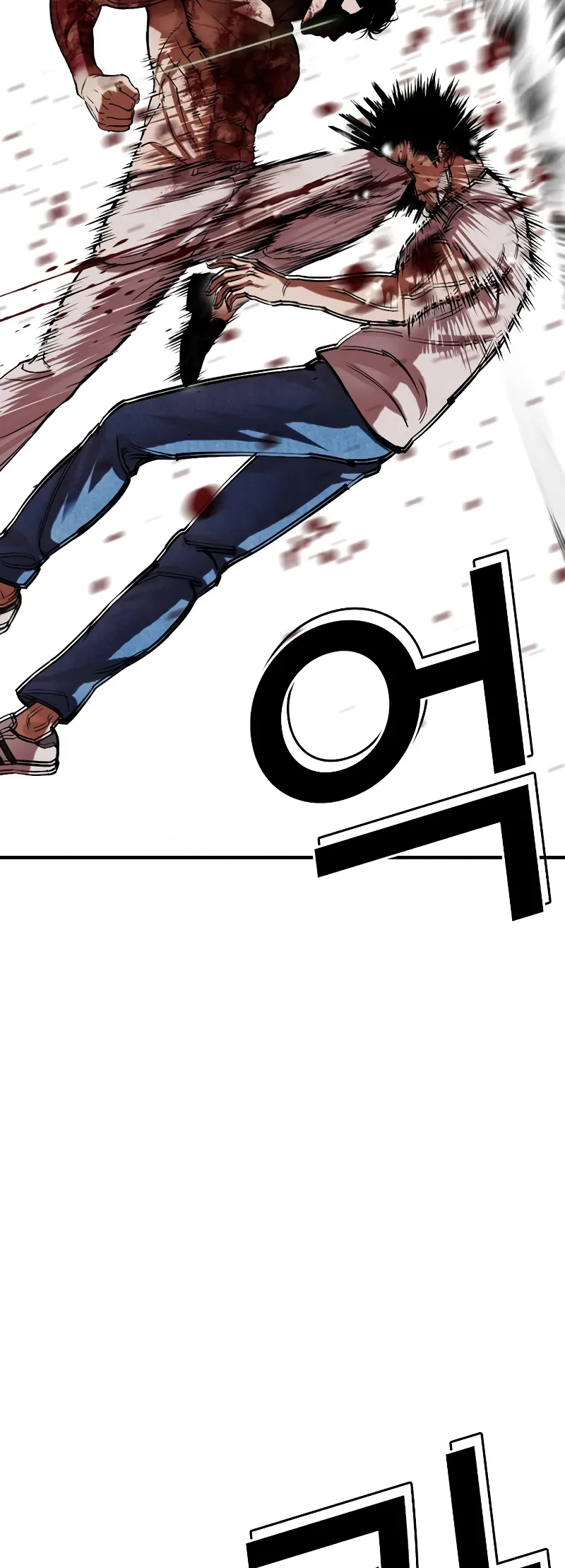 Page 20 of Chapter 515.3