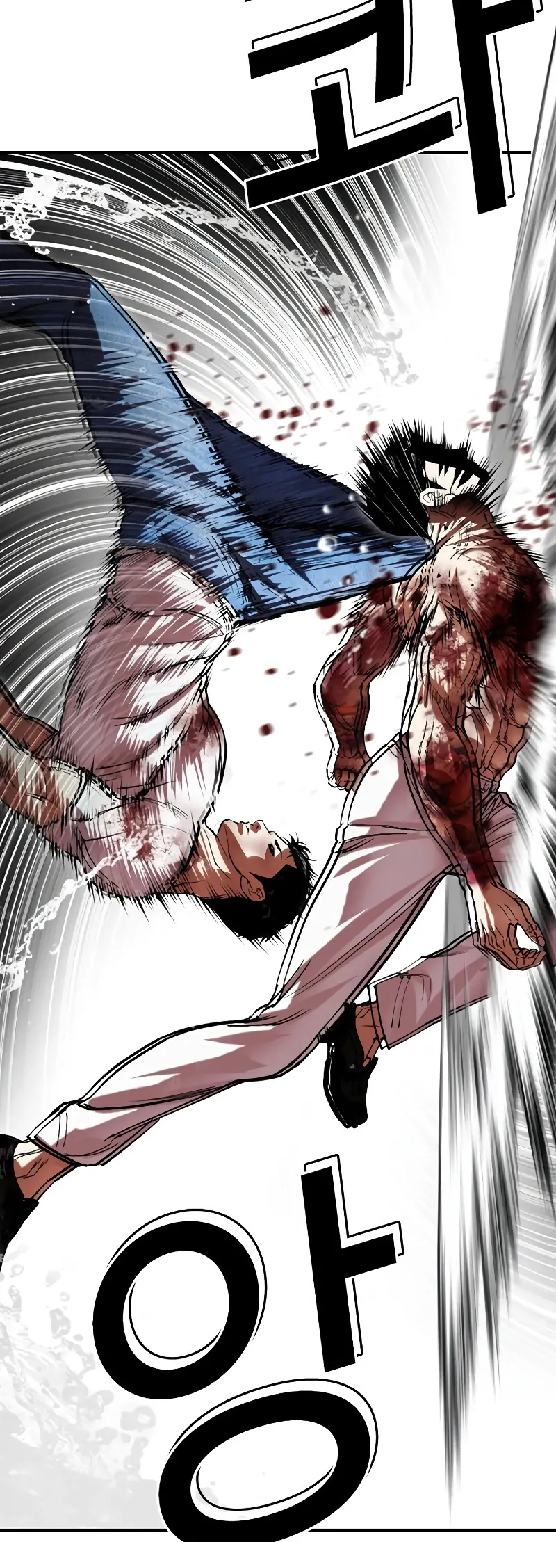 Page 21 of Chapter 515.3