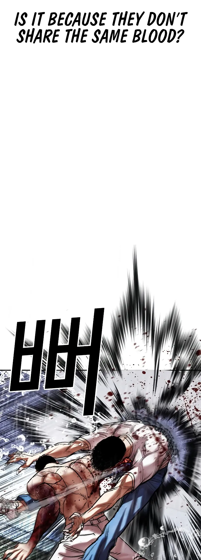 Page 25 of Chapter 515.3