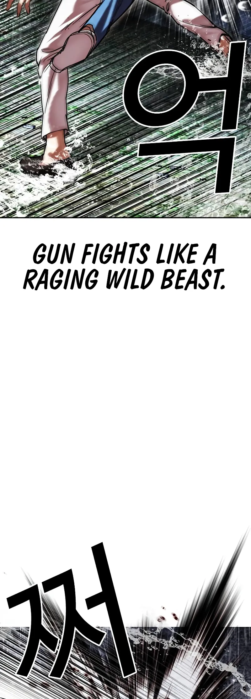 Page 26 of Chapter 515.3