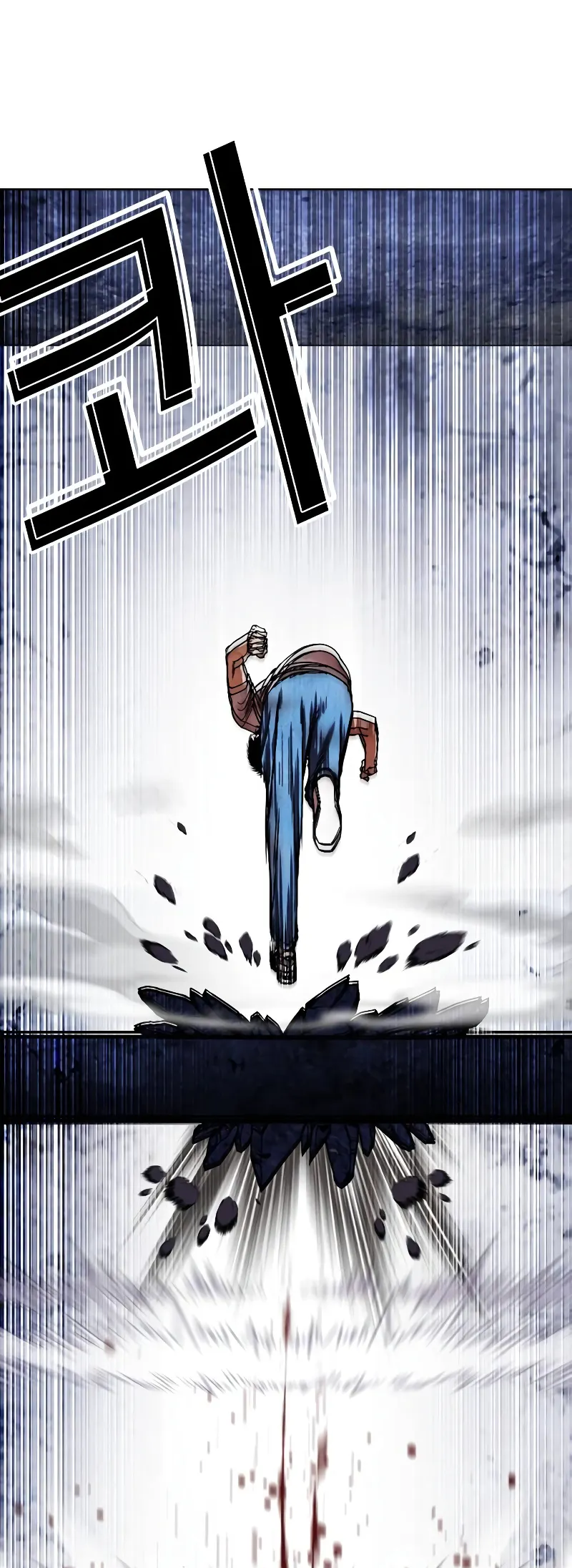 Page 34 of Chapter 515.3
