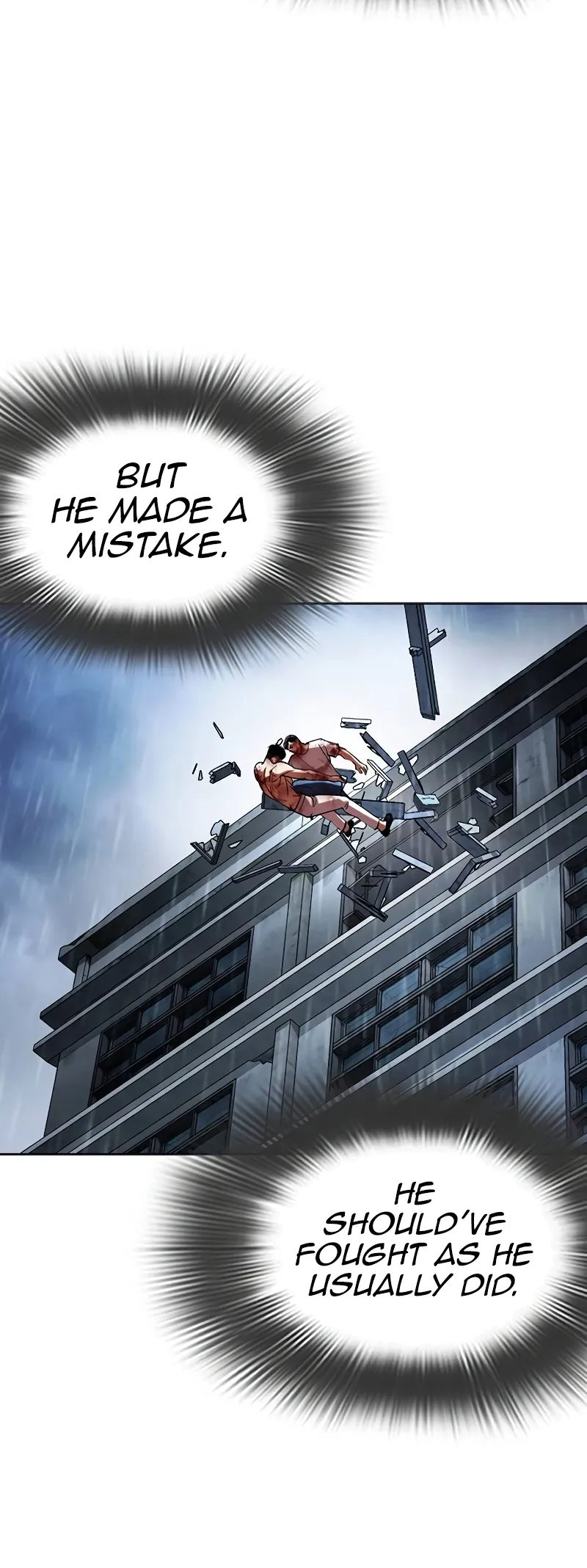 Page 51 of Chapter 515.3