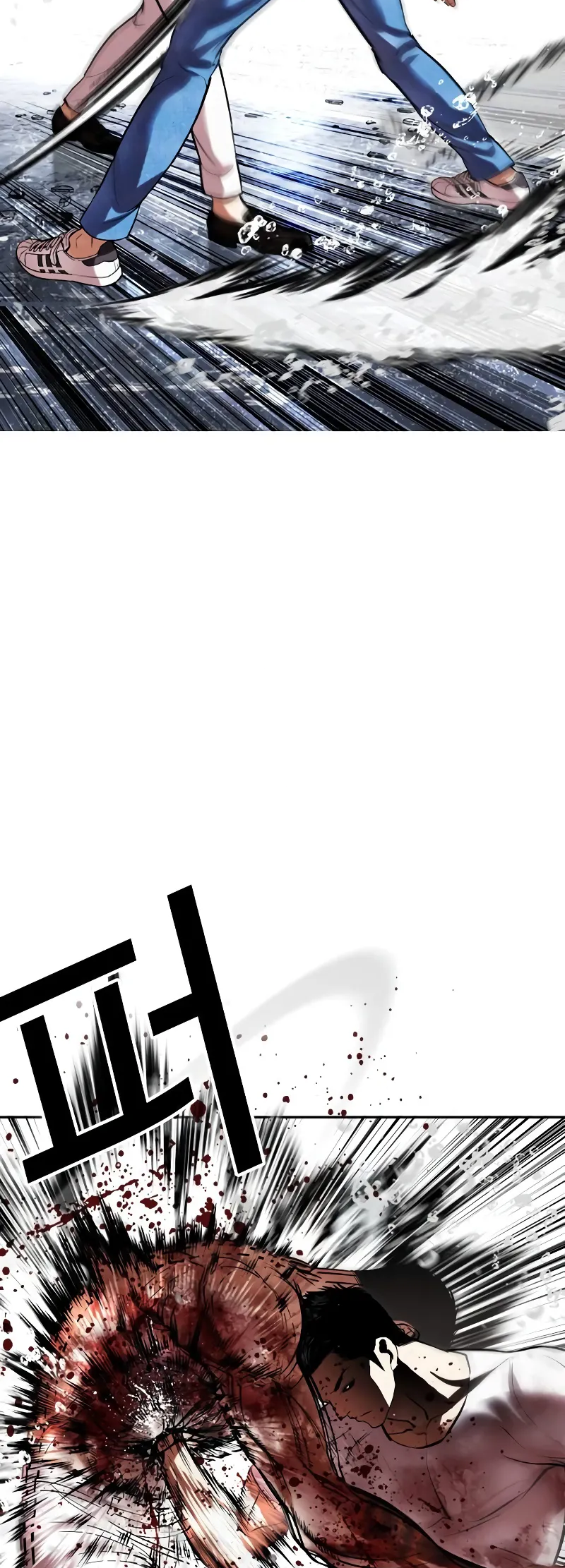 Page 63 of Chapter 515.3