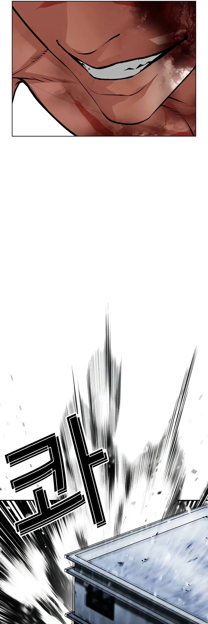 Page 68 of Chapter 515.3