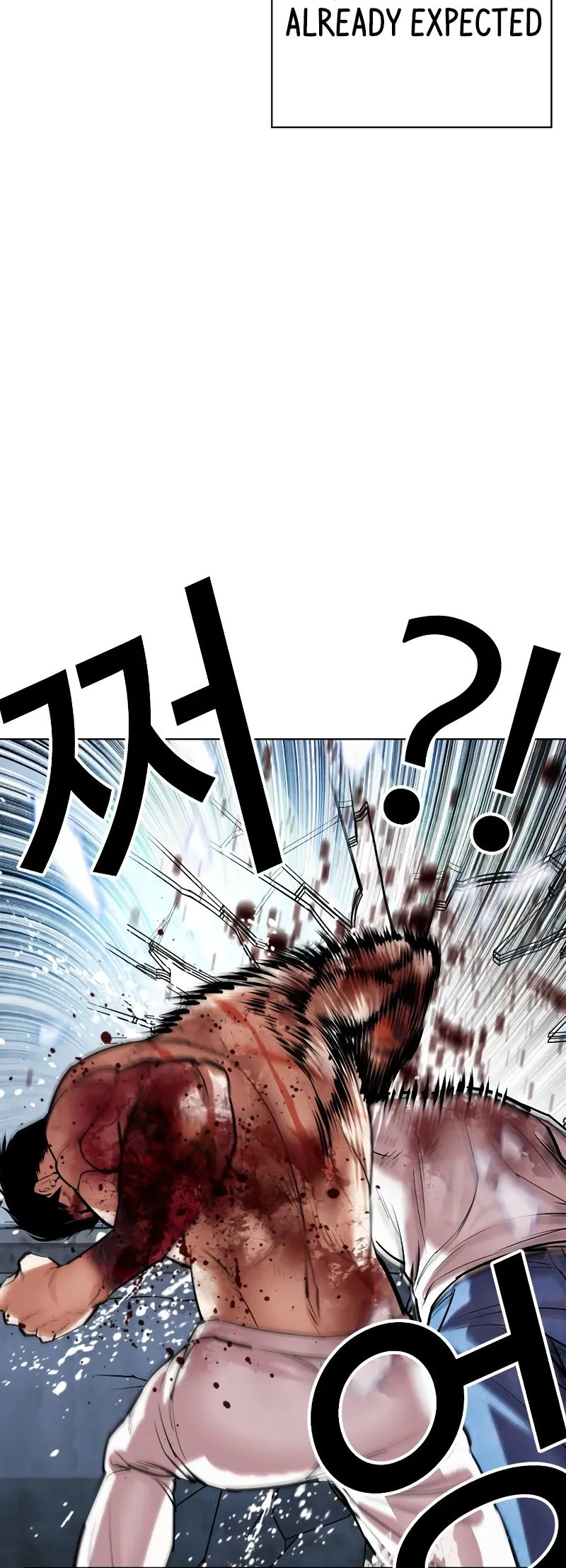 Page 82 of Chapter 515.3