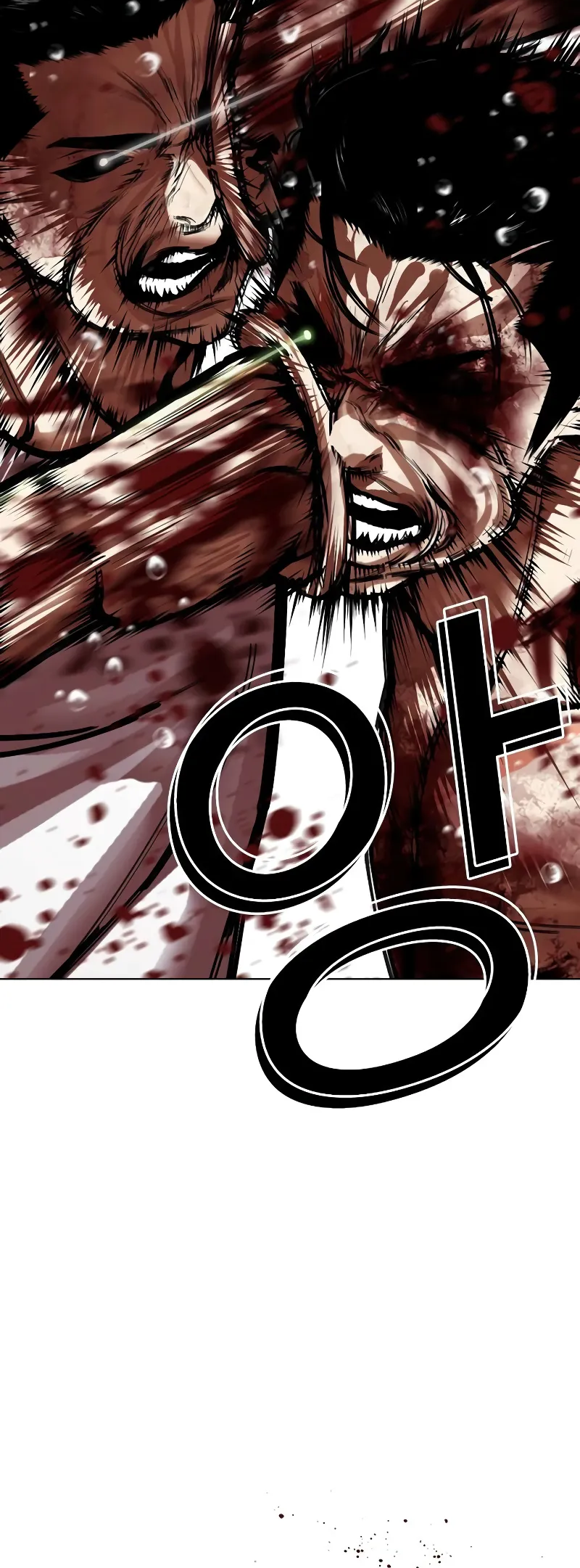 Page 21 of Chapter 515.2