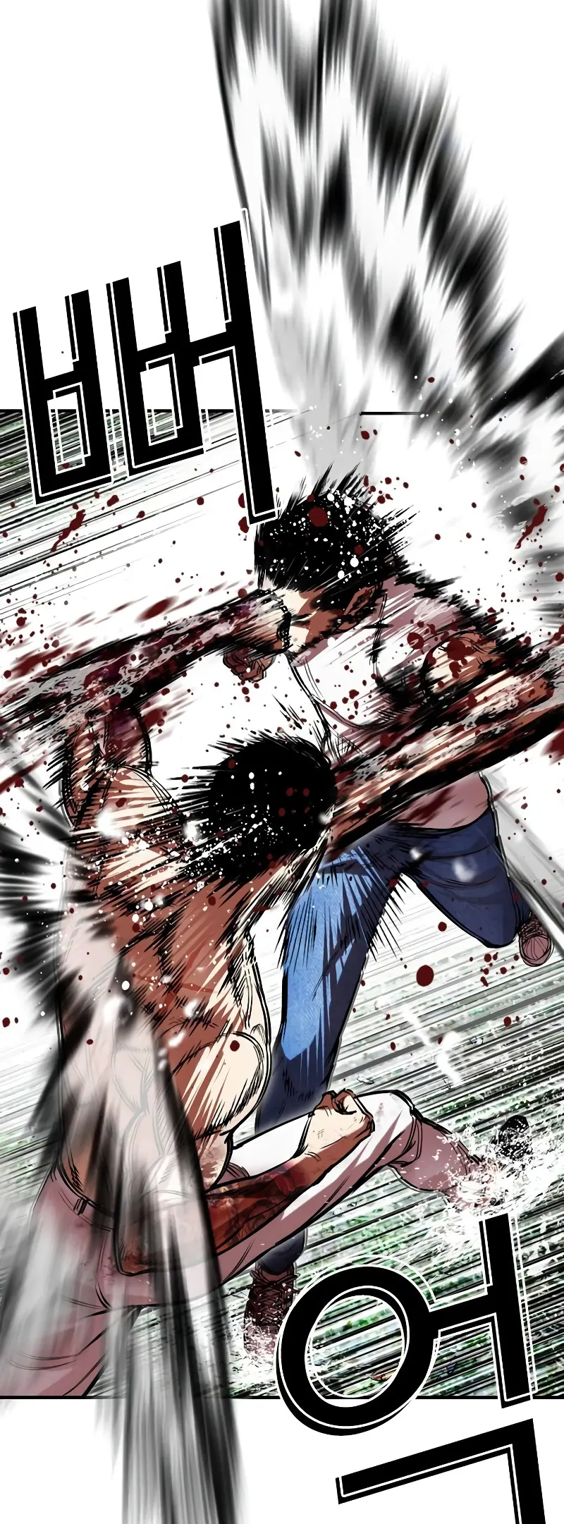 Page 23 of Chapter 515.2