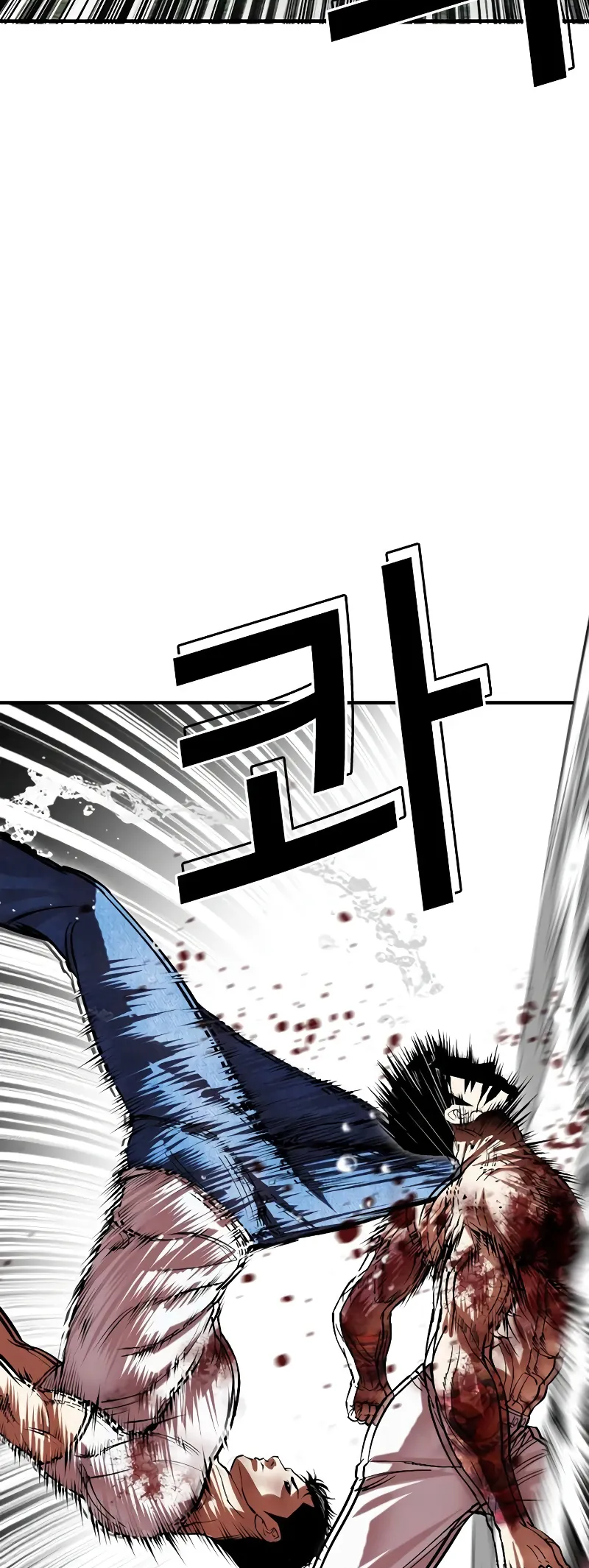 Page 26 of Chapter 515.2