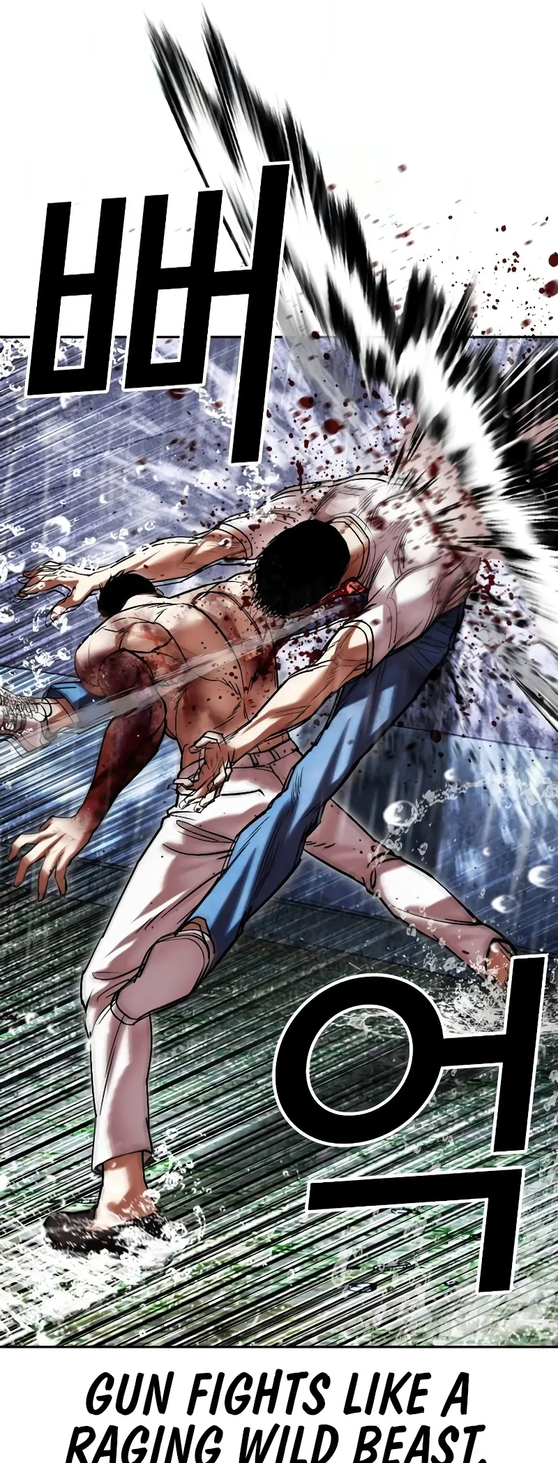 Page 31 of Chapter 515.2