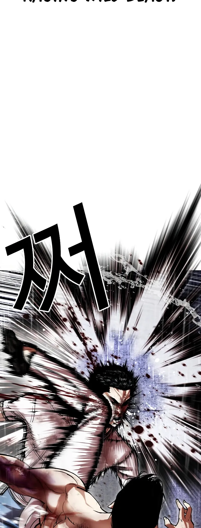 Page 32 of Chapter 515.2