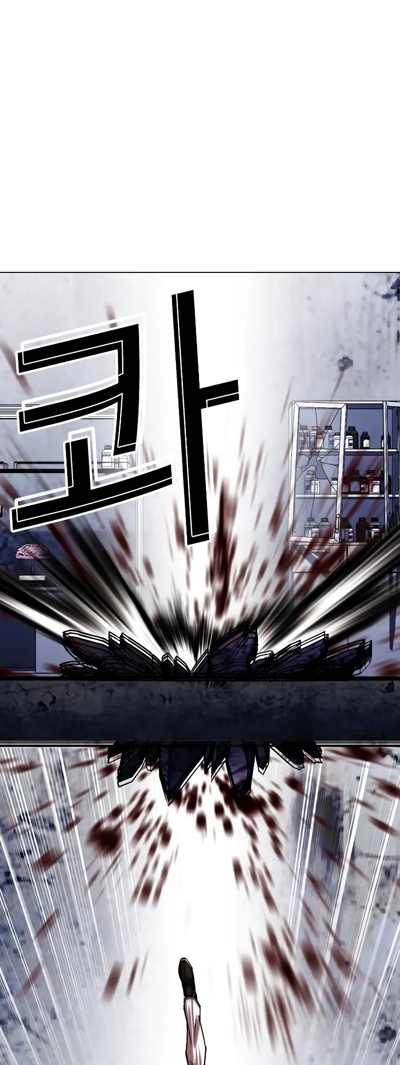 Page 46 of Chapter 515.2
