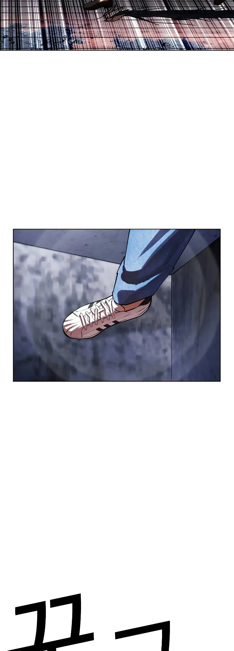 Page 50 of Chapter 515.2