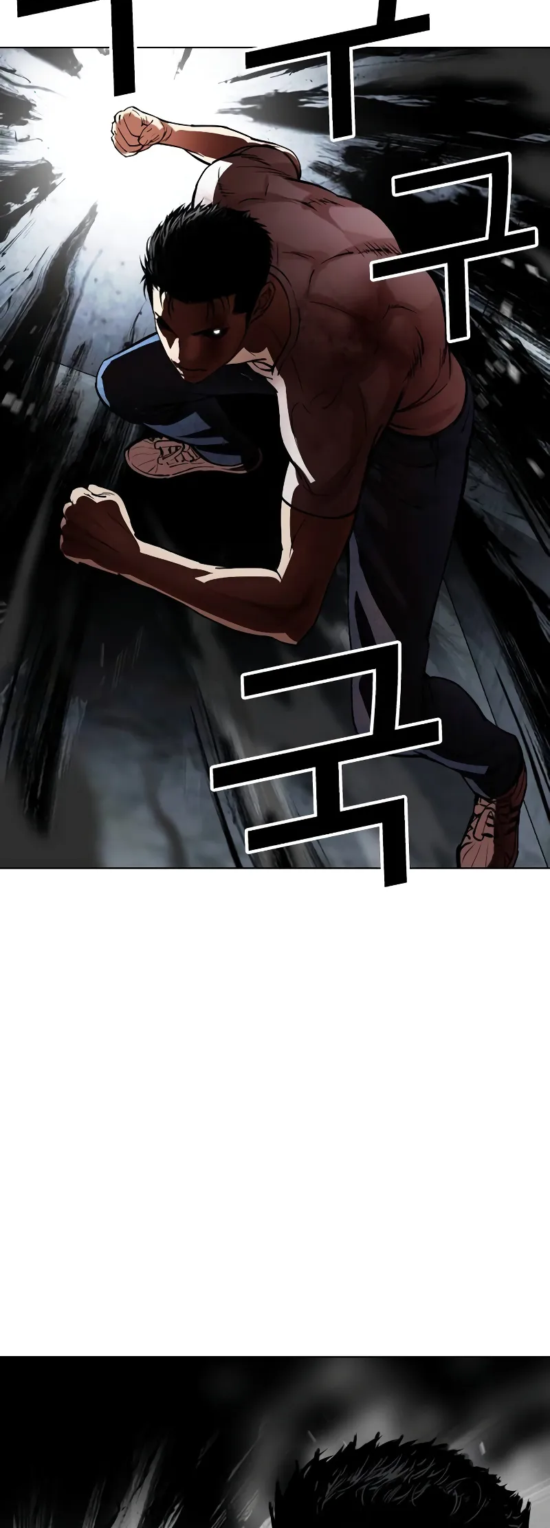 Page 51 of Chapter 515.2