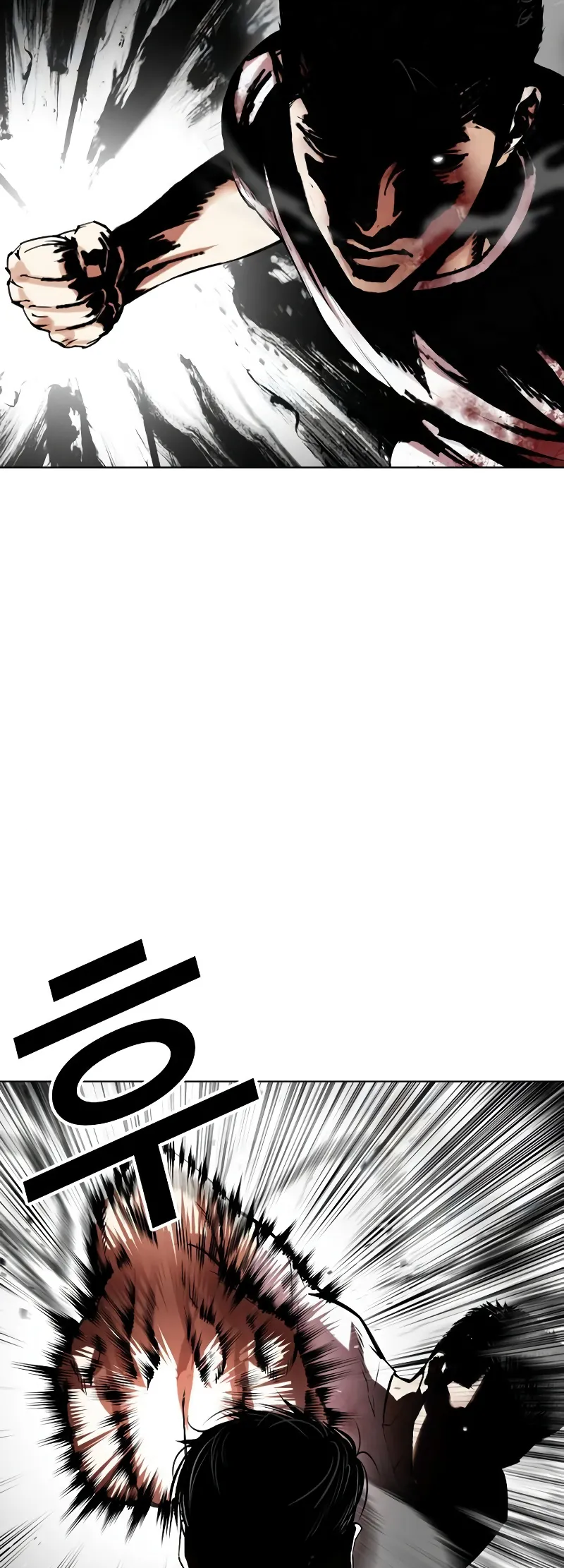 Page 52 of Chapter 515.2