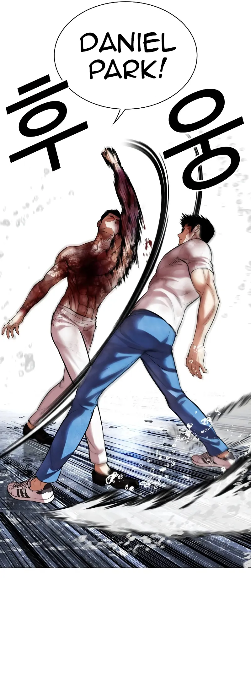 Page 72 of Chapter 515.2