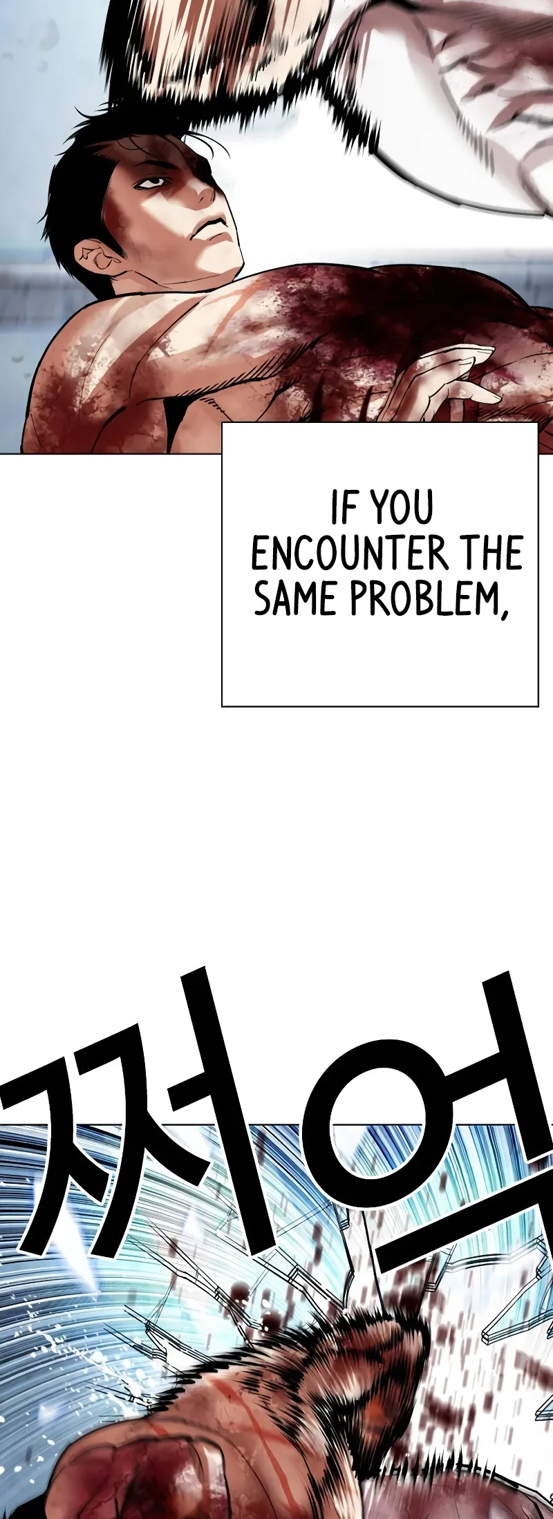 Page 93 of Chapter 515.2