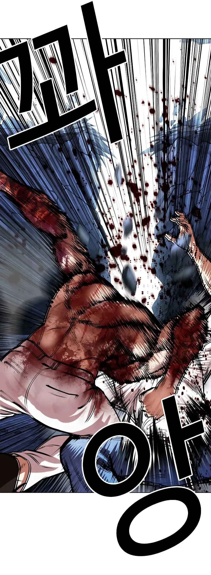 Page 96 of Chapter 515.2