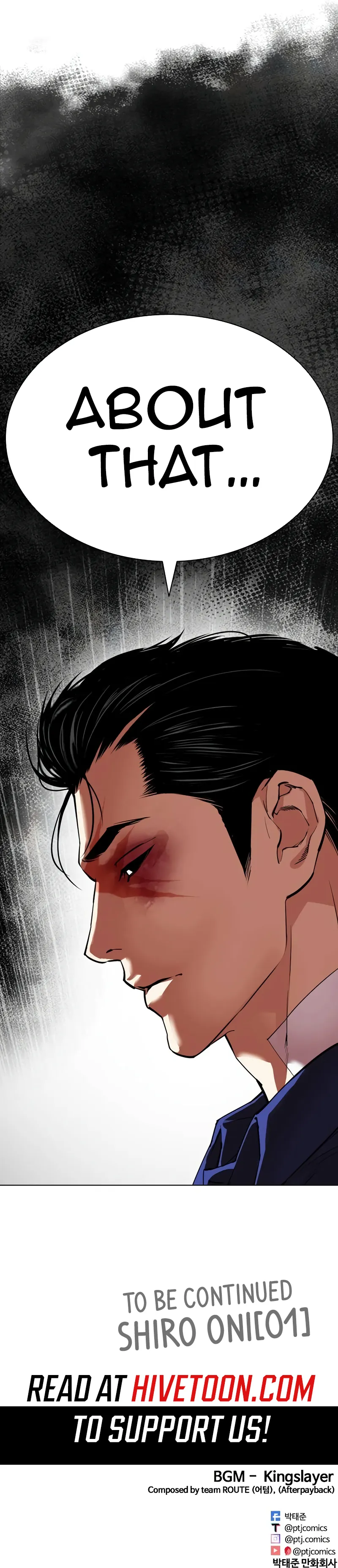 Page 23 of Chapter 519