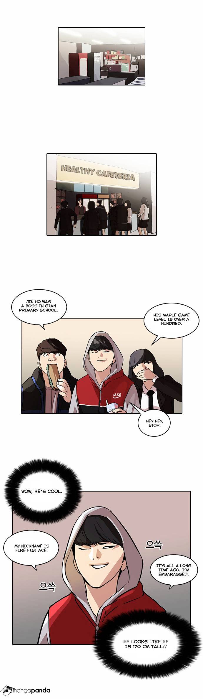 Page 8 of Chapter 52
