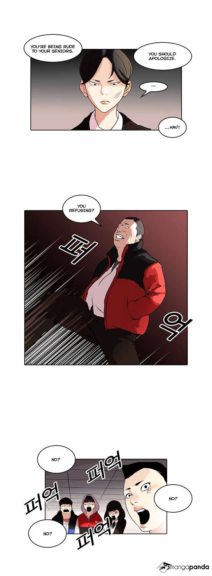 Page 17 of Chapter 52