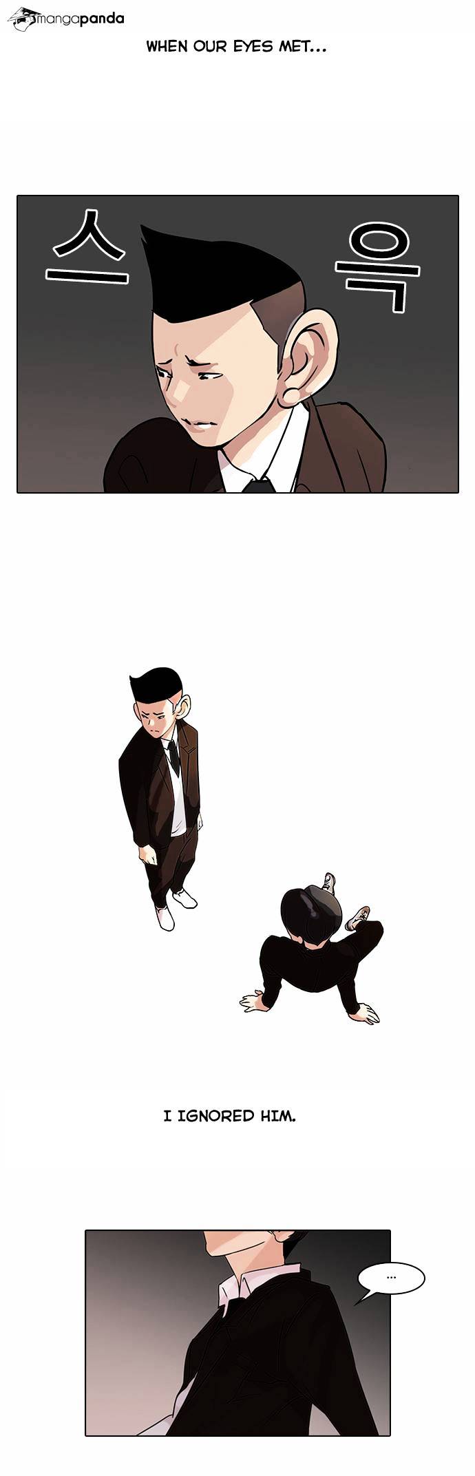 Page 19 of Chapter 52