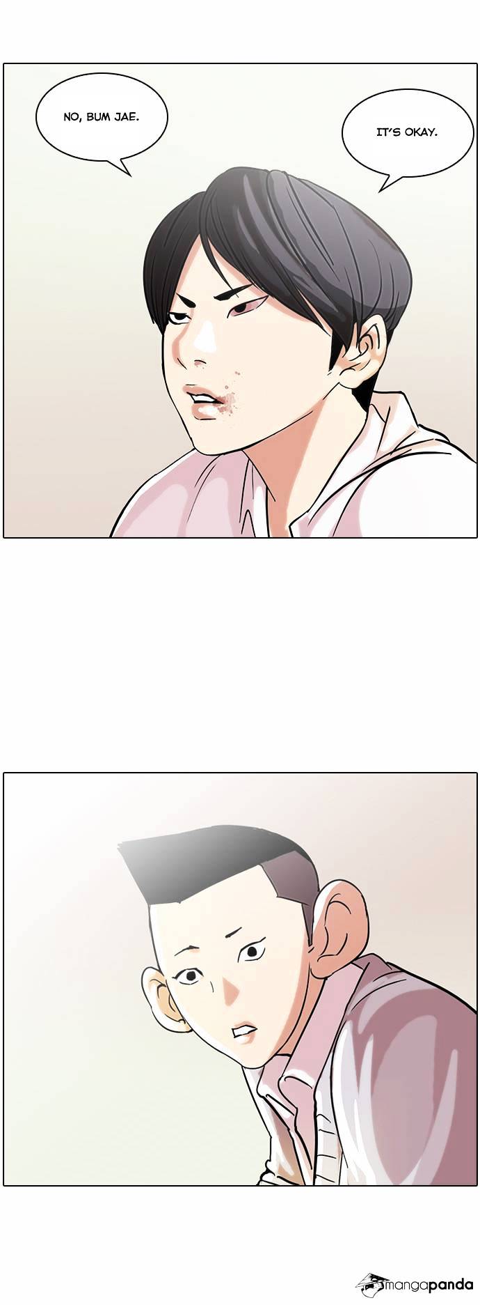 Page 24 of Chapter 52