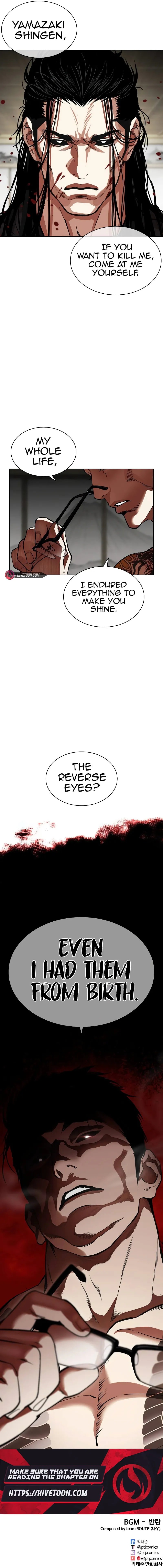 Page 20 of Chapter 524