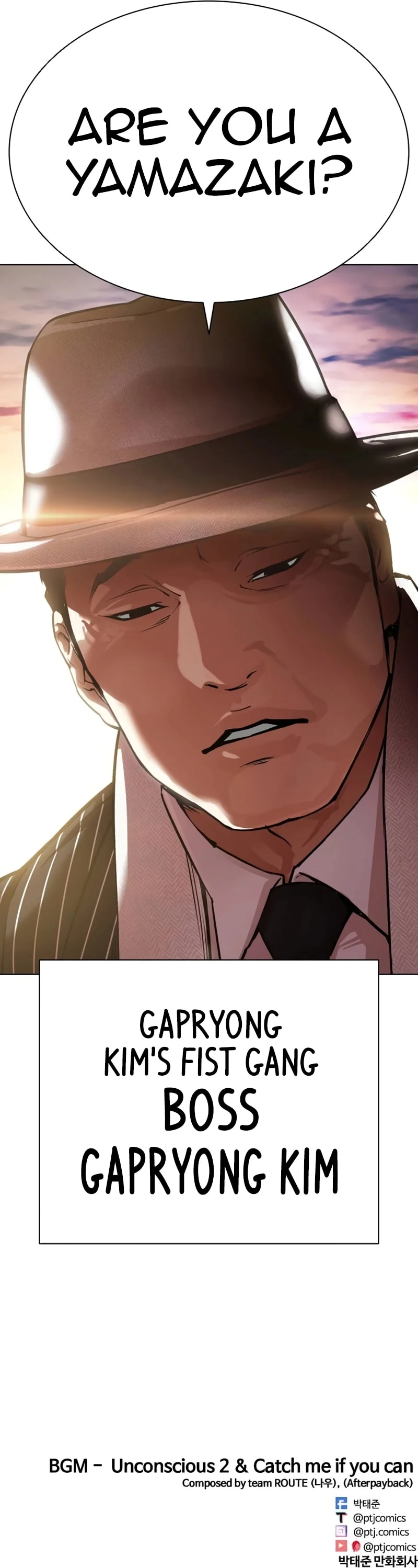 Page 21 of Chapter 526