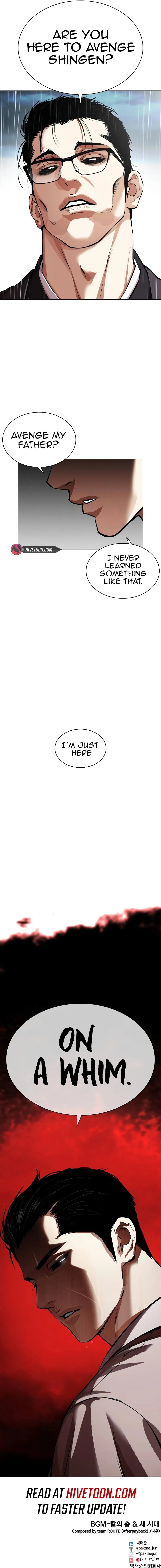 Page 21 of Chapter 528
