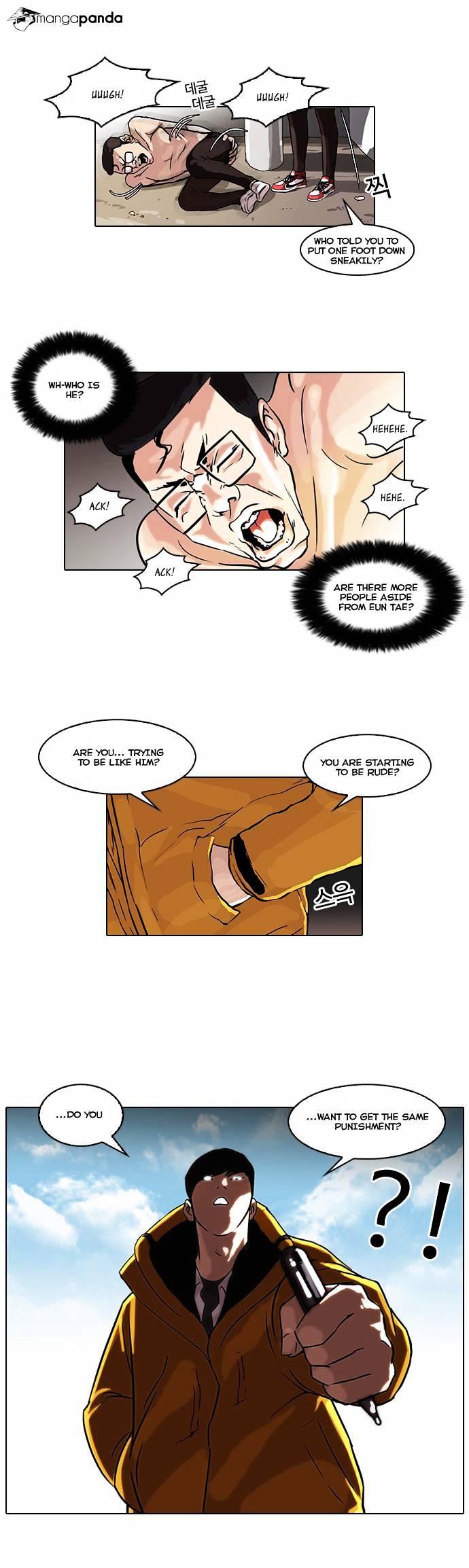 Page 4 of Chapter 53
