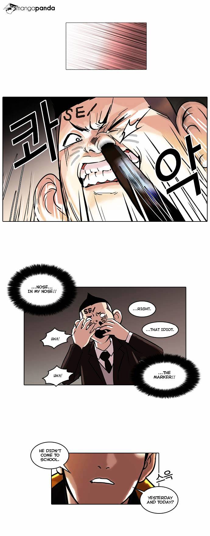 Page 8 of Chapter 53