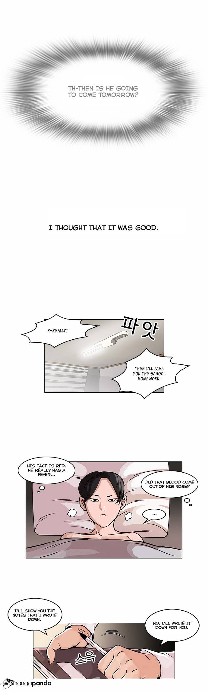 Page 19 of Chapter 53