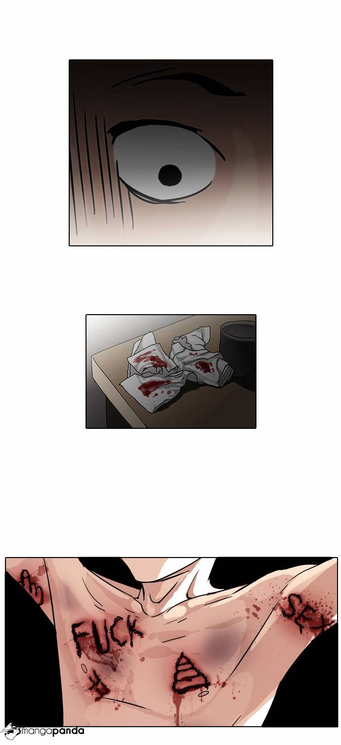 Page 23 of Chapter 53